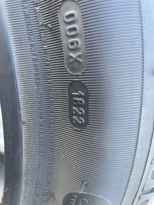 Бронированная летняя шина