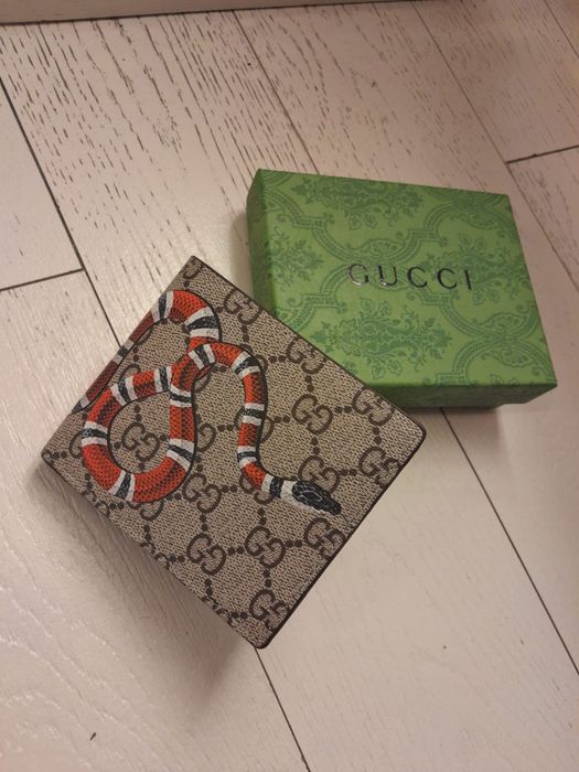 Portfel Gucci beżowy