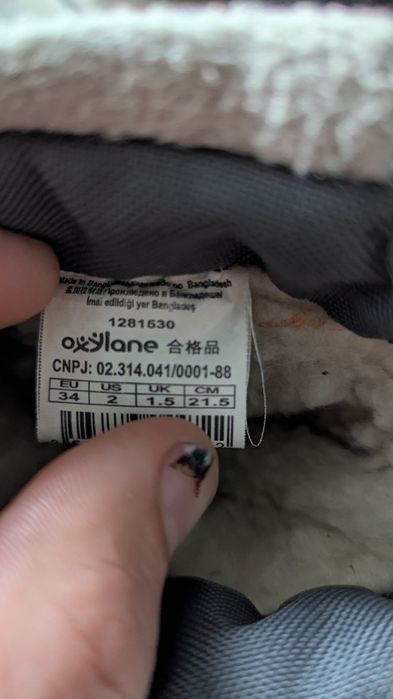 Gelert взуття дитяче