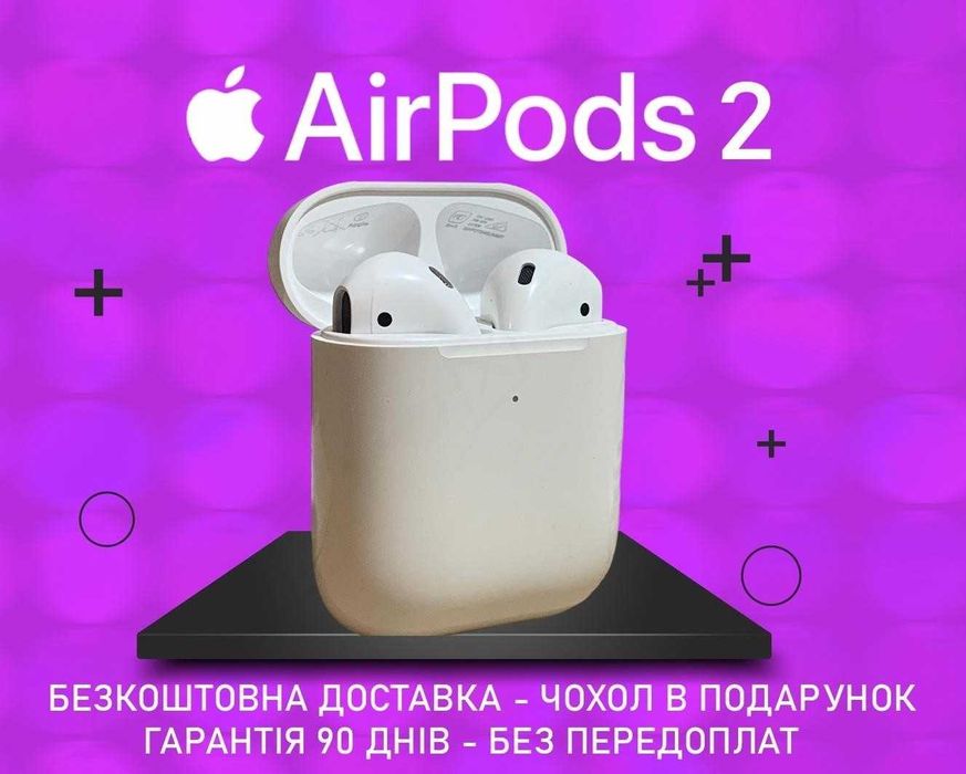 Беспроводные наушники аирподс 2 Premium + чехол в подарок