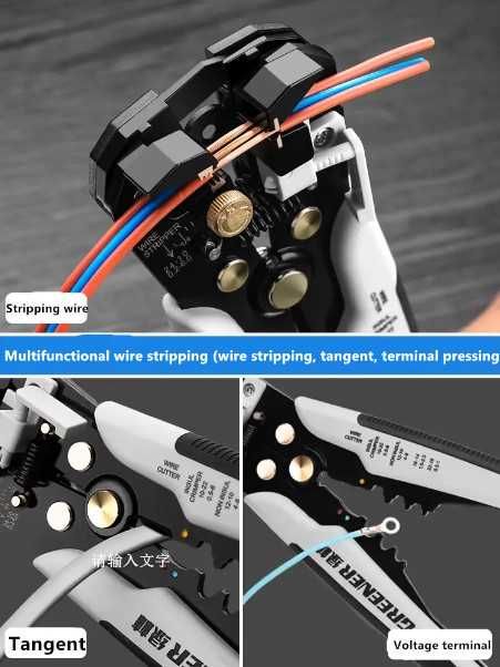 Кліщі для зняття ізоляції (стрипер) Greener (0.2 – 6 мм2)