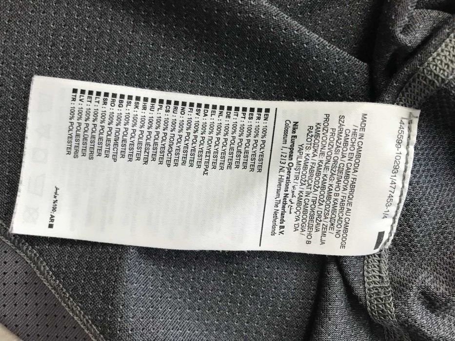NIKE Pro r.XL fit L oryginalna koszulka męska sportowa