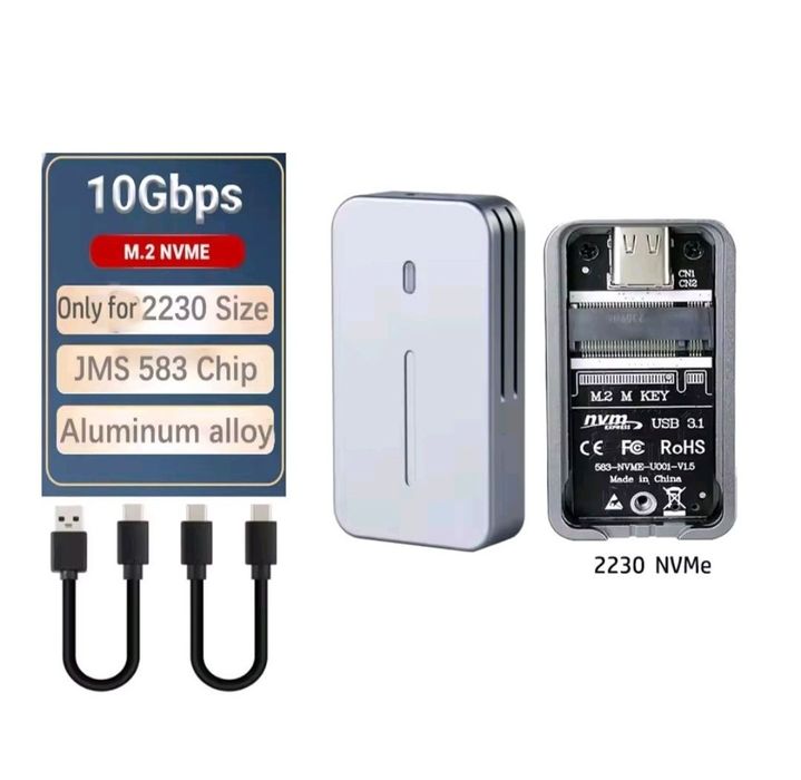 Міні карман, корпус, кейс для M.2 NVMe 2230 SSD