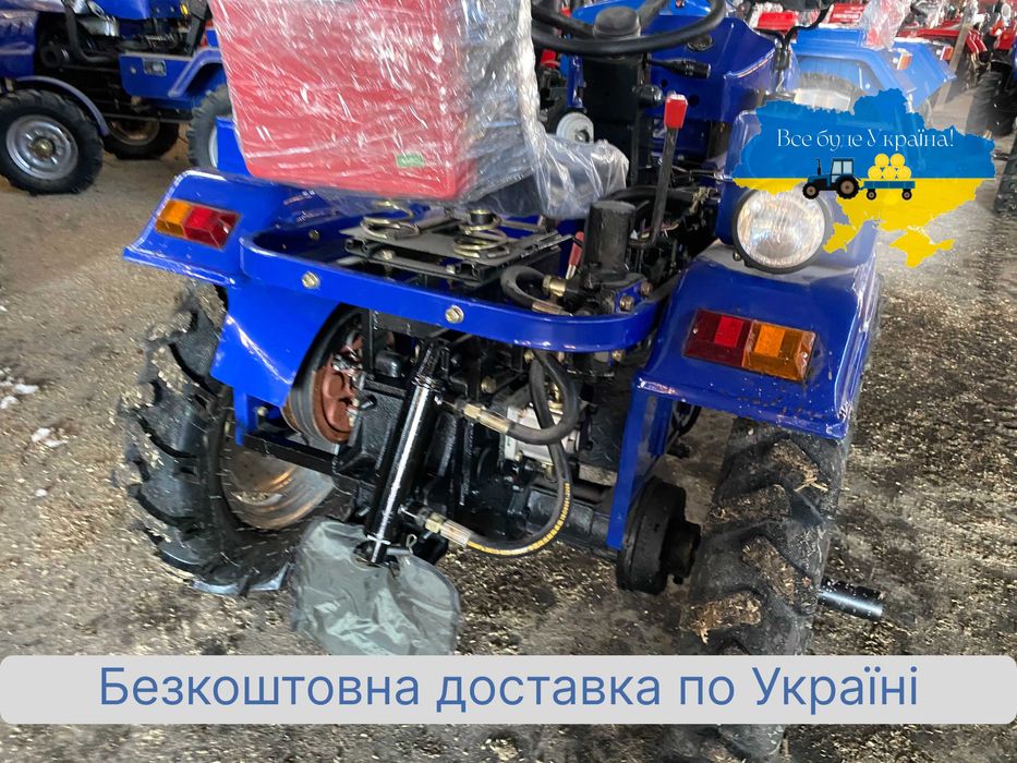 Мототрактор КЕНТАВР 160 В Безкоштовно доставимо + МАСЛА+ Гарантія