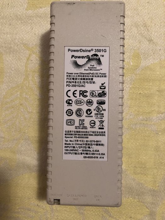 Инжектор Блок питания PoE Aruba PD-3501G-AC