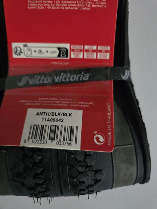 2 Pneus de gravel Vittoria Terreno Zero gravel Endurance 700x40c