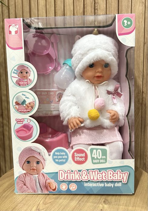 Пупс з аксесуарами, висота 40 см (пʼє, ходить на горшик, заплющує очі)