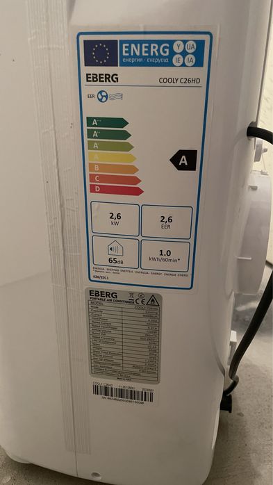 Klimatyzacja Klima Klimatyzator Eberg Cooly C26HD 2,6 kw