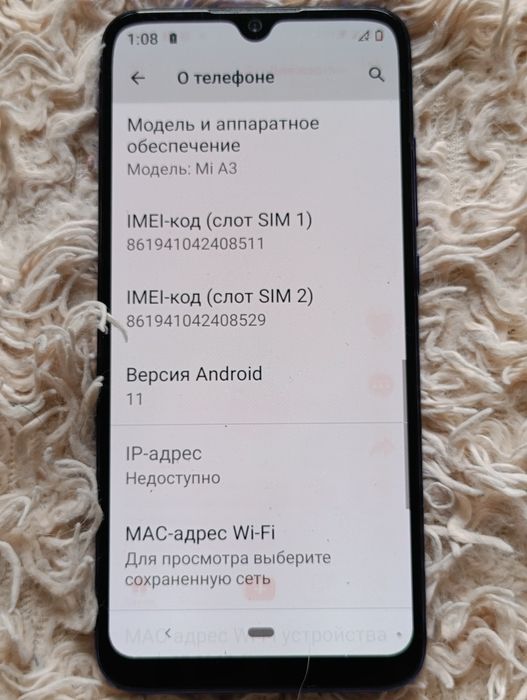 Телефон Xiaomimi Mi A3