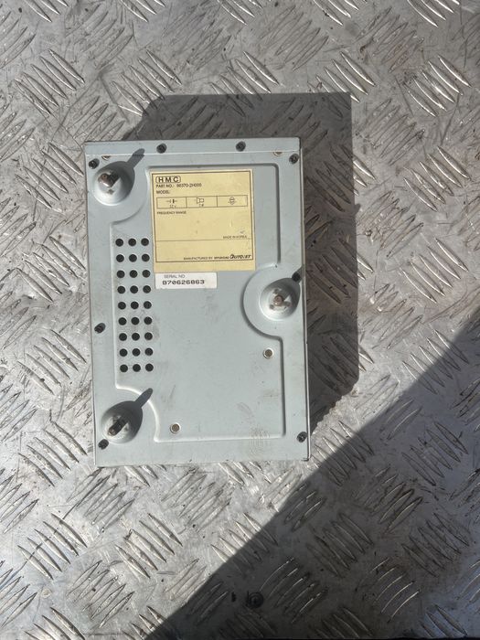 963702H000 Hyundai/Kia усилитель звука