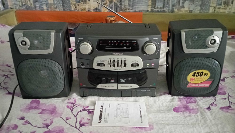 Муз центр  LG FFH-217AX, Soundmax колонки усилитель