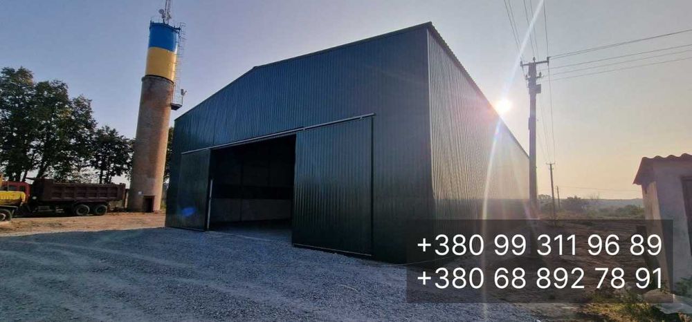 Ангар склад навіс зерносховище 12*20, 12*30, 15*30, 18х60 від 2000 грн