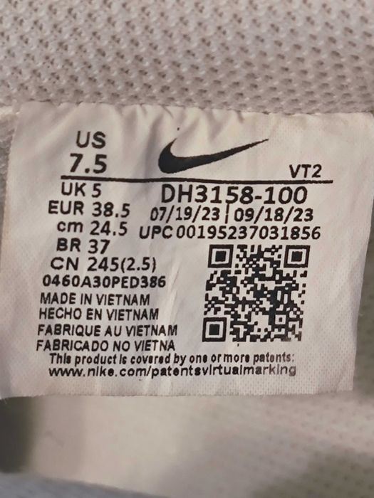 Женские кроссовки Nike Court Vision Next Nature (38.5р.24,5-25см)
