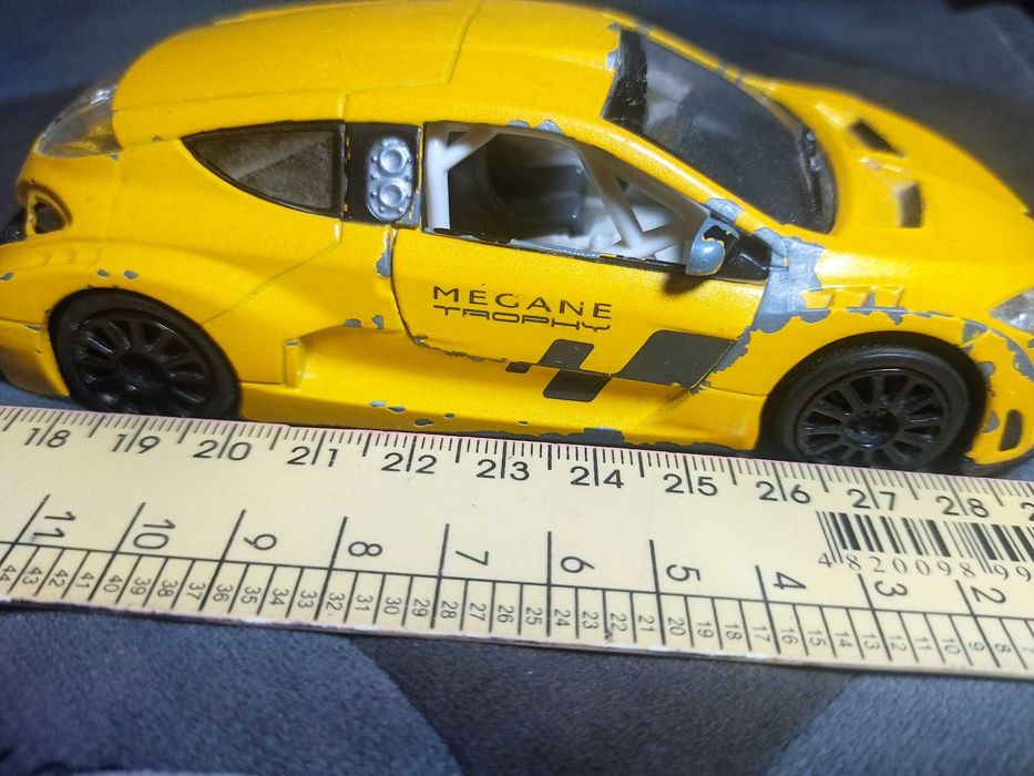 машинка металічна