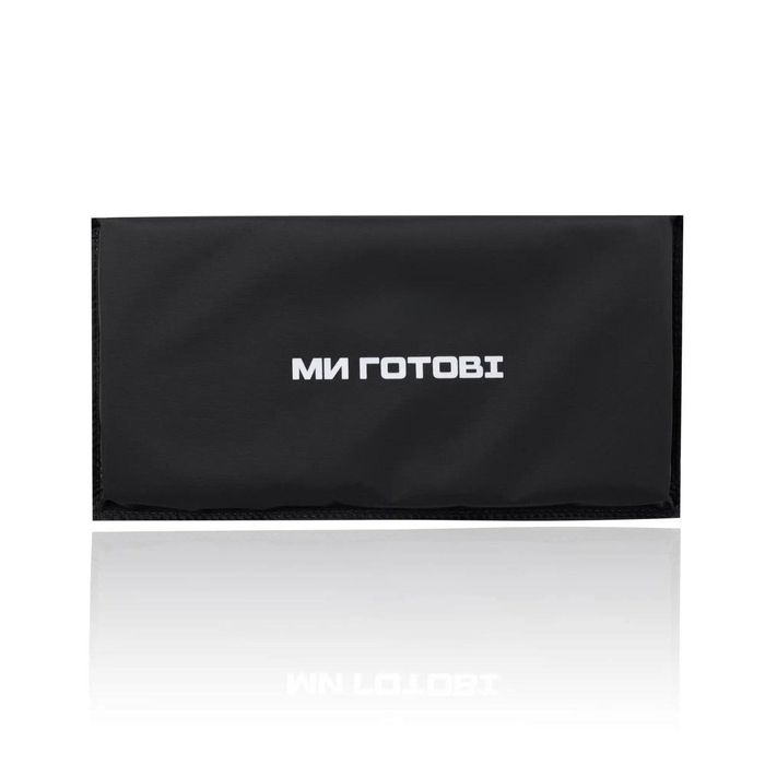 Балістичні Пакети - 1клас ДСТУ. Розміри: 15/20, 15/25, 15/30, 15/35.