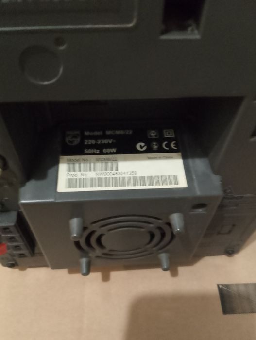 Sprzedam wieże Philips