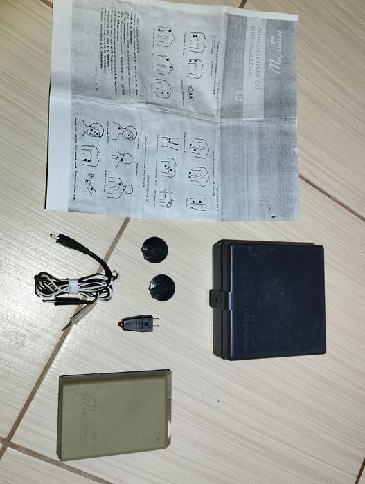 Электрофорез СССР Электростимулятор Обезбаливатель