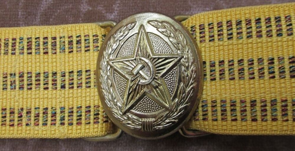 Ремень офицерский
Парадный
СССР
Абсолютно новый
Вышлю олх доставкой