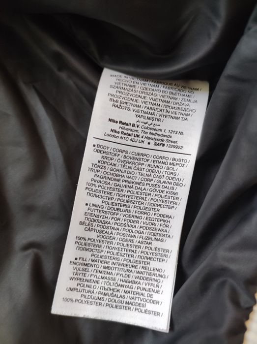 Фірмова чоловіка куртка мега легка