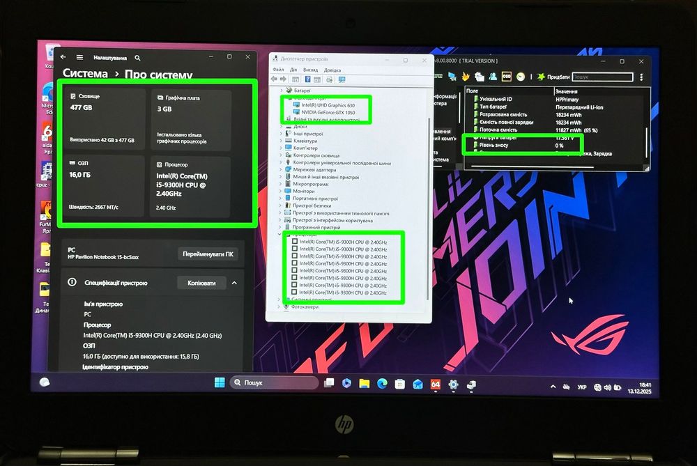 №4‼️ІГРОВА МАШИНА‼️+ Подарунок • Новий АКБ • Nvidia GTX •Гарний Стан‼️