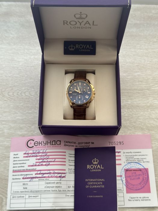 Годинник ROYAL LONDON 21406-07