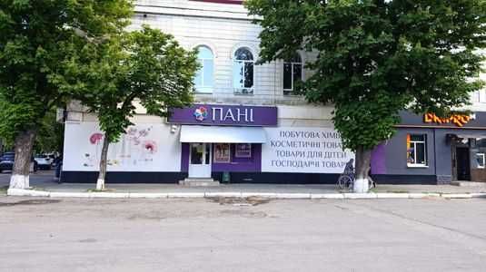 Нежитлове приміщення 299.4кв. Лебедин, площа Соборна 1