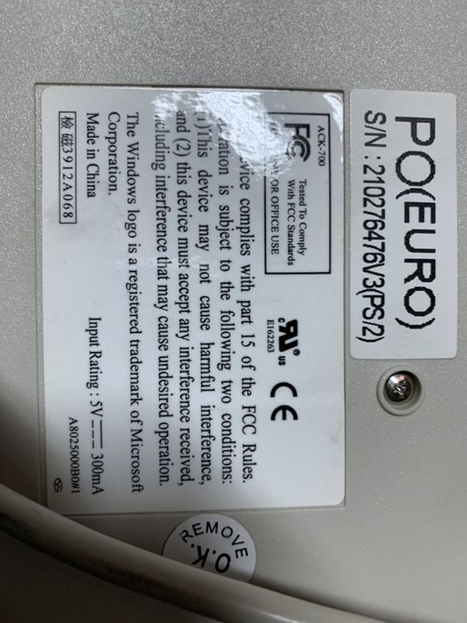 POS Sales Keyboard with Labeled Keys64751585245571122