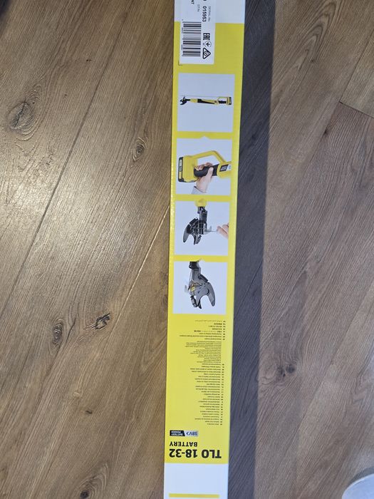 Nożyce do gałezi Karcher