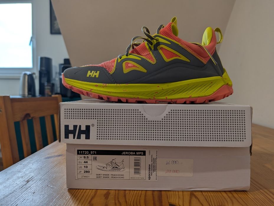 Buty trekkingowe Helly Hansen Jeroba MPS 11720-971