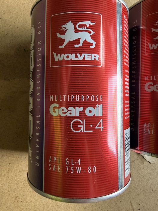 Масло 75w80 продам