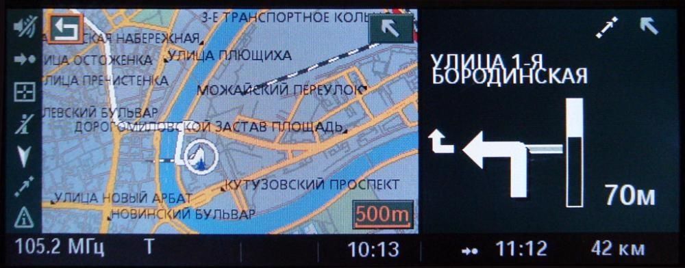 Нави диск Bmw все модели карты 2024 Украина