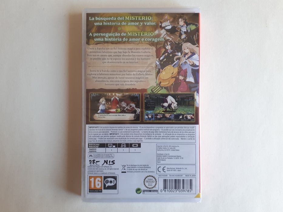 Labyrinth of Galleria (Selado) Nintendo Switch