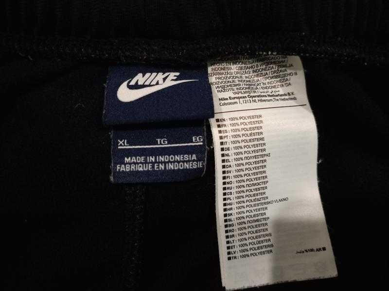 Nike спортивні штани розмір XL