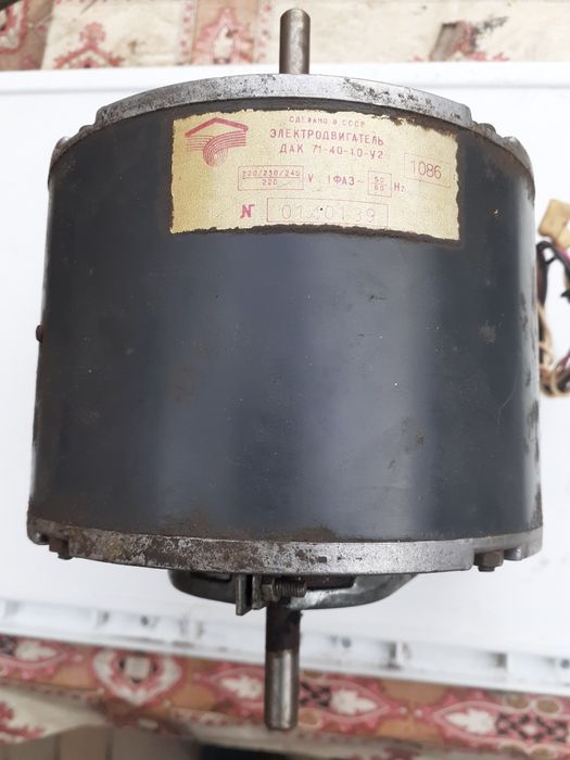 Двигатель типа ДАК 71-40 -1.0