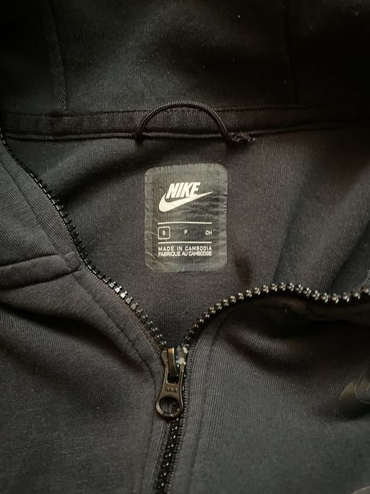 Зипка Nike Tech Fleece drill drip