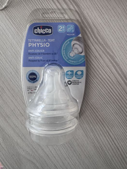 Chicco соски до бутилочки