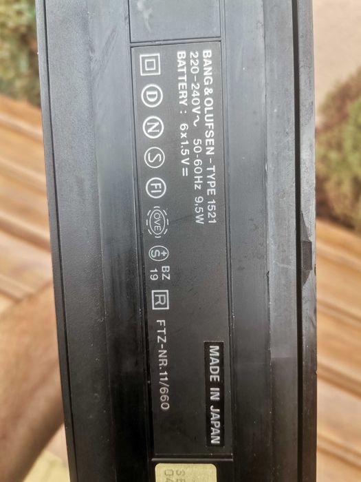 Магнітола Bang & olufsen1521