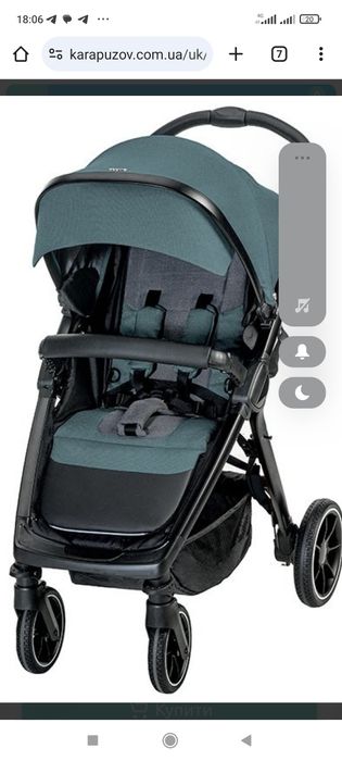 Коляска Espiro sonic прогулка