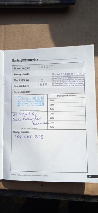 Części do pieca marcus