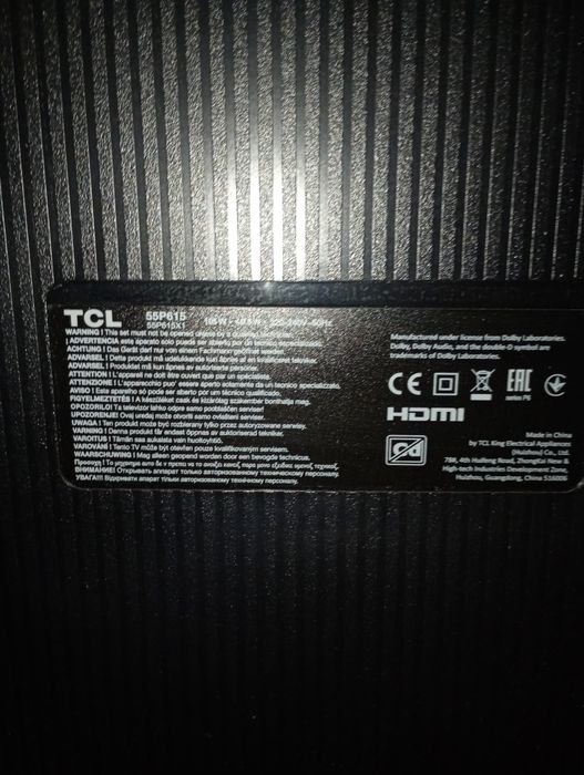 Телевізор TCL 55p615 Бита Матриця