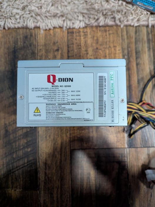 Блок живлення FSP Qdion QD500 500 Ватт