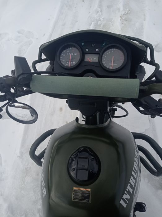 Shineray Intruder 200