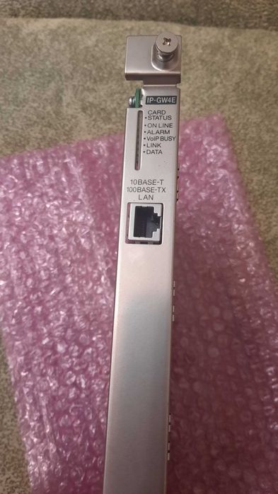 Плата KX-TDA0484XJ