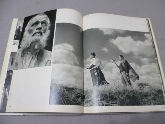 Frederic P. Marjay - Évora, Madeira, Algarve (3 photobooks anos 50/60)