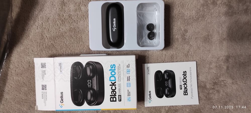 Бездротові навушники