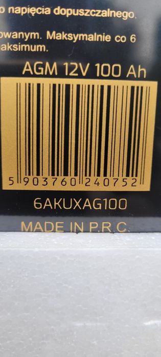 Акумулятор VOLT  AGM 100 Ah 12V