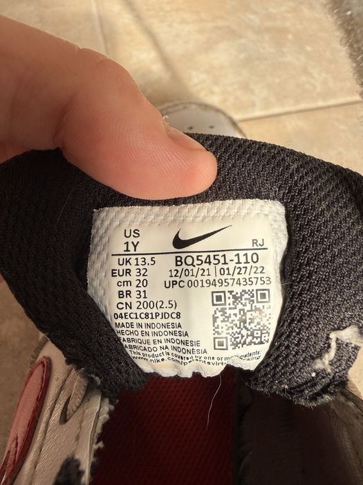 Дитячі Nike force 1