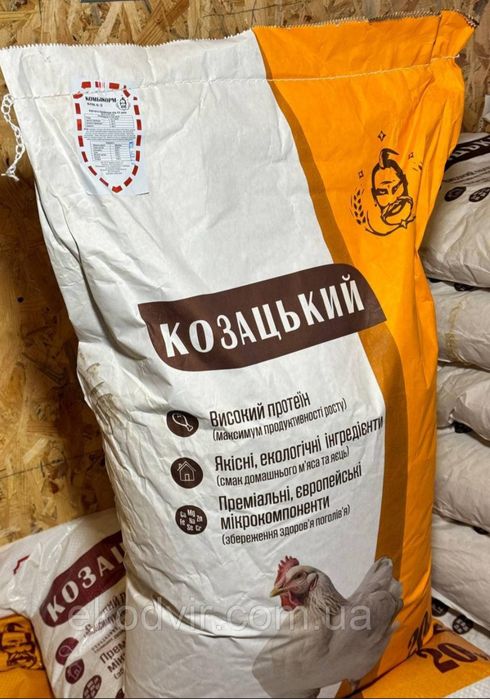 Комбікорм для птиці КАША ДЛЯ СОБАК