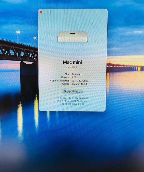 Mac mini M1 8 Gb w bardzo dobrym stanie