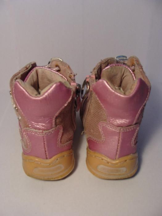 Сапоги кожа демисезонные детские Шалунишка р. 21